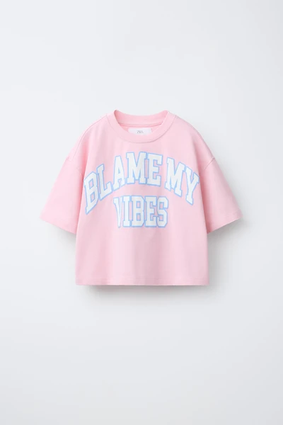 T-SHIRT VARSITY À INSCRIPTION
