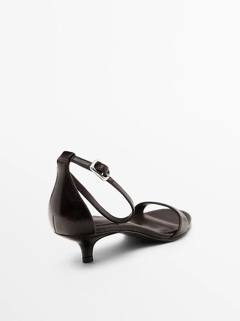 Strappy heeled sandals