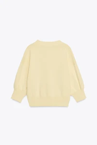 FRENCH SLEEVE KNIT CARDIGAN