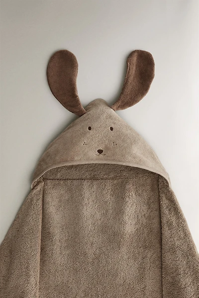 SERVIETTE DE BAIN À CAPUCHE ENFANT CHIEN