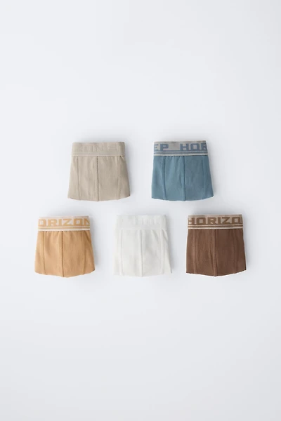 6-14 YEARS/FIVE-PACK OF EMBOSSED TEXT BOXERS