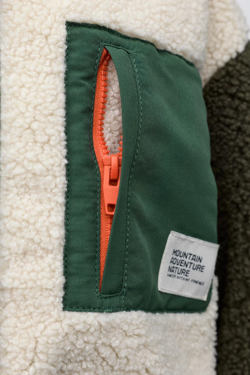 BLOUSON EFFET MOUTON COLOR BLOCK DOUBLURE POLAIRE