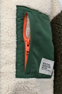BLOUSON EFFET MOUTON COLOR BLOCK DOUBLURE POLAIRE
