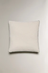 COUSSIN ENFANT BRODERIE LETTRE V