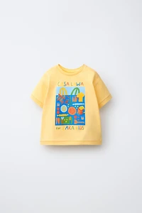 CASA LAWA X ZARA KIDS PRINTED T-SHIRT