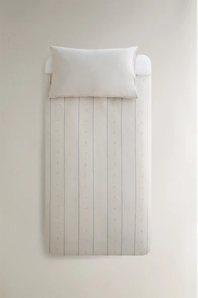 KIDS' FLORAL AND STRIPE DUVET COVER