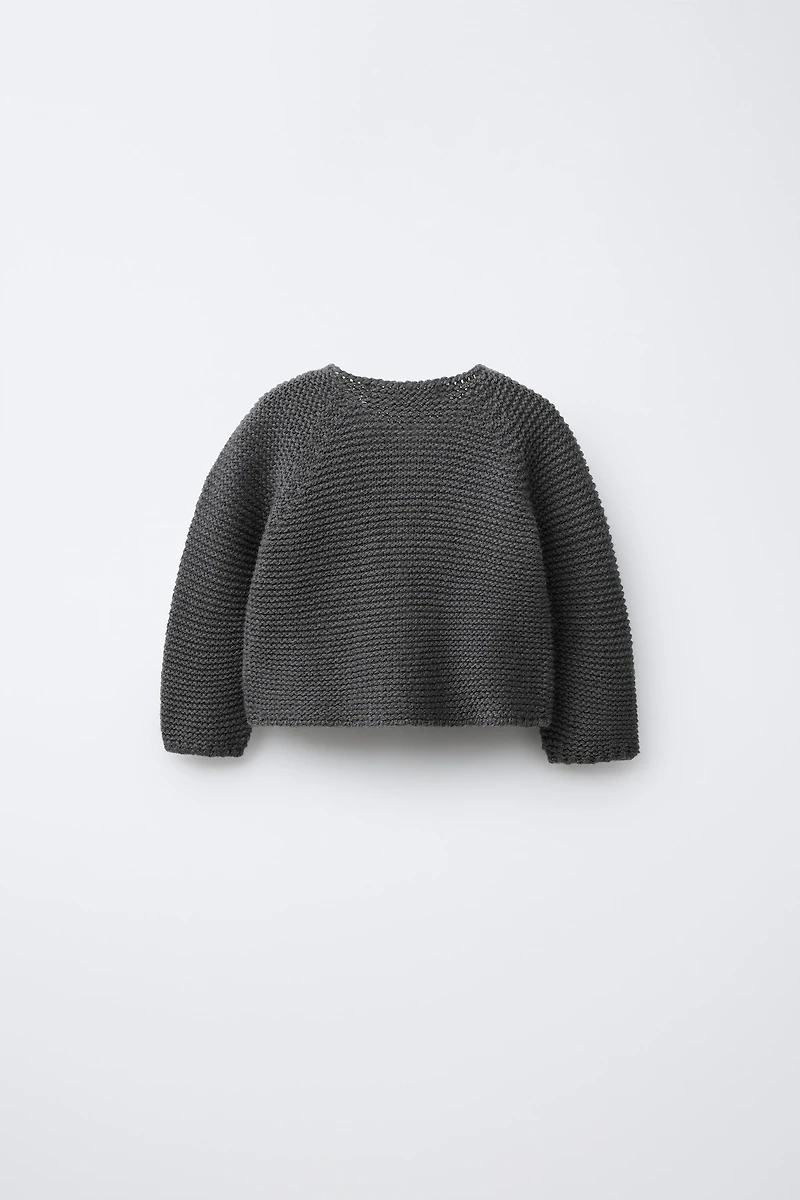 CHUNKY KNIT CARDIGAN