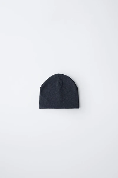 REVERSIBLE RIBBED STRIPED HAT