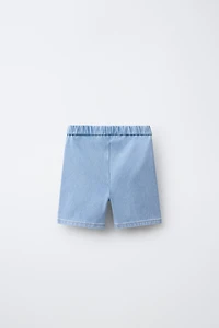 DENIM BIKE SHORTS