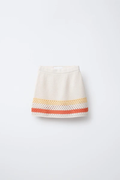 STRIPED KNIT SKIRT