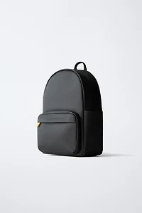 RUBBERIZED SCHOOL BACKPACK