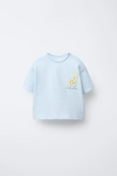 T-SHIRT APPLIQUÉ GIRAFE