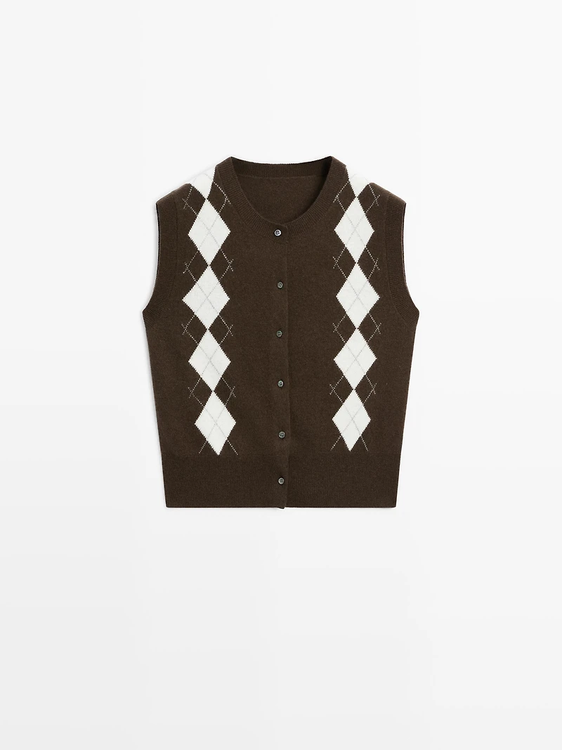 Knit cardigan with diamond detail