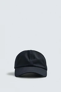 CONTRASTING CORDUROY CAP