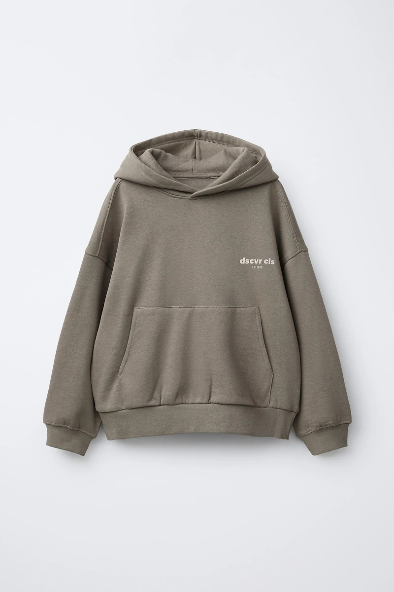 HOODIE AND STRIPED JOGGER PANTS SET
