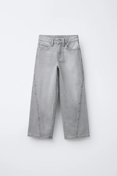 STAR WIDE LEG JEANS