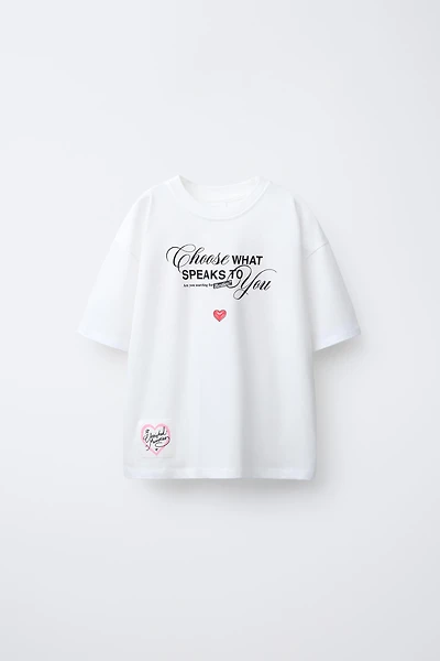 HEAVYWEIGHT TEXT T-SHIRT
