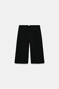 HIGH-WAISTED LONG SHORTS