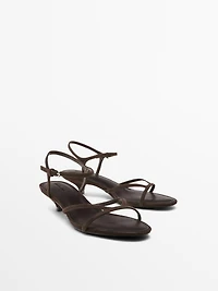 Leather low-heel sandals