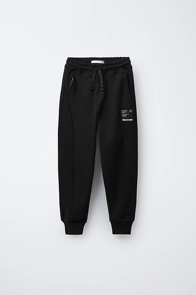 PIQUÉ COMBINATION JOGGER PANTS