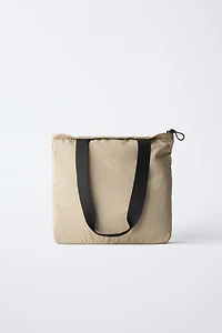 TECHNICAL SHOPPER