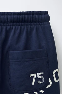 BROOKLYN PRINT JOGGER SHORTS