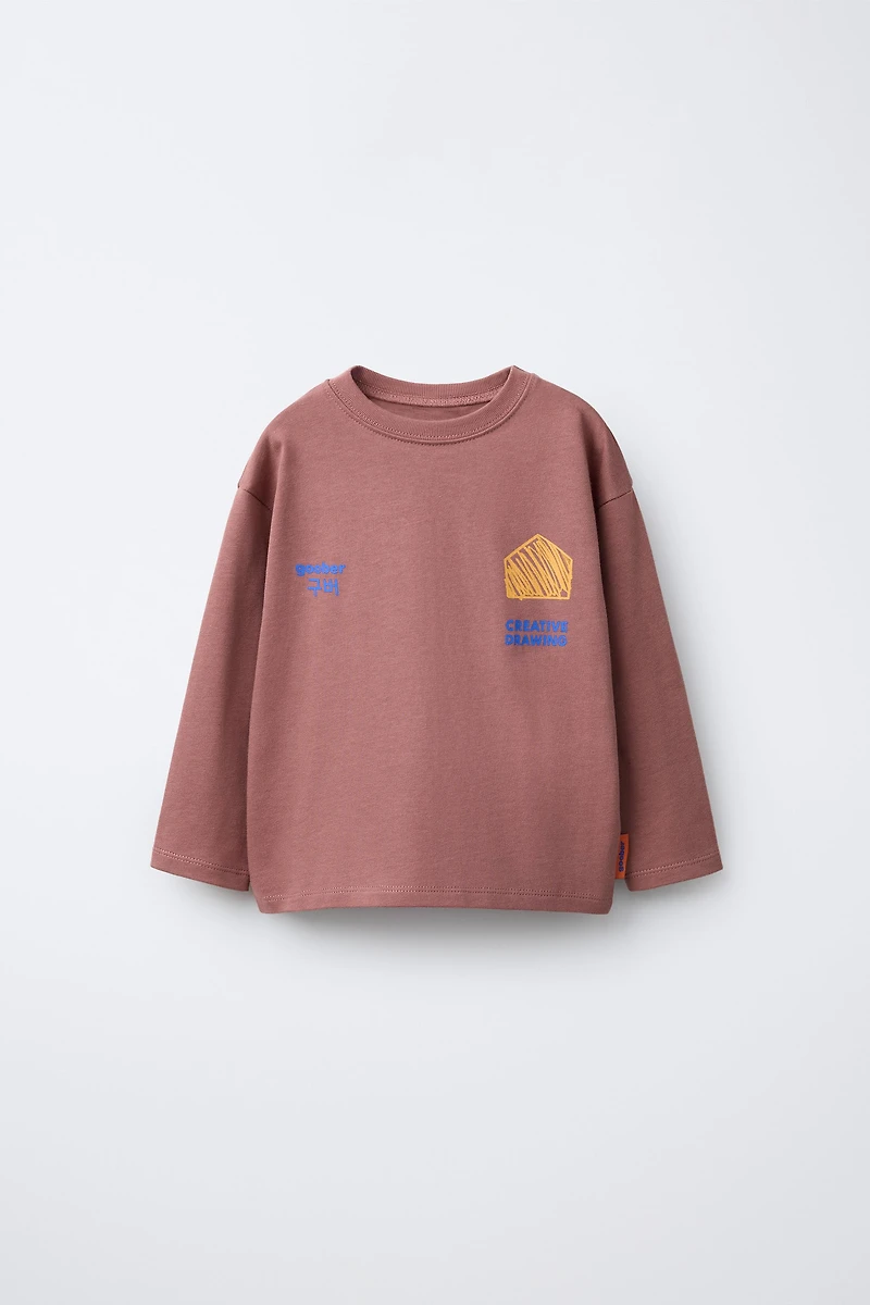 MEDIUM WEIGHT GOOBER ® T-SHIRT