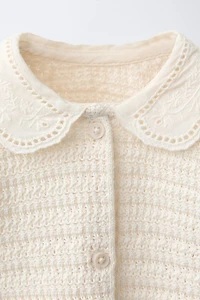 TEXTURED KNIT CARDIGAN