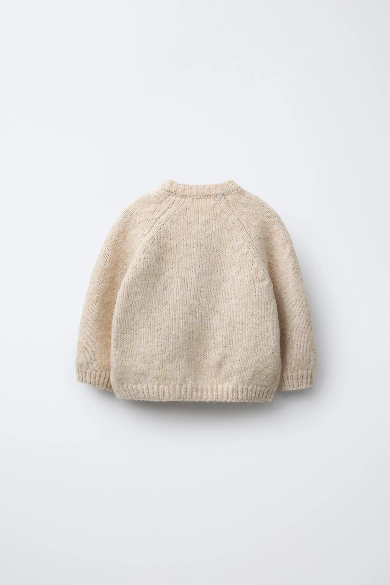 SQUIRRELS CARDIGAN