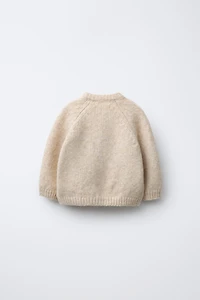 SQUIRRELS CARDIGAN