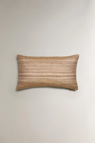 SILK THROW PILLOW COVER