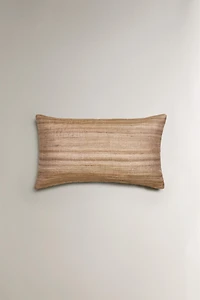 SILK THROW PILLOW COVER