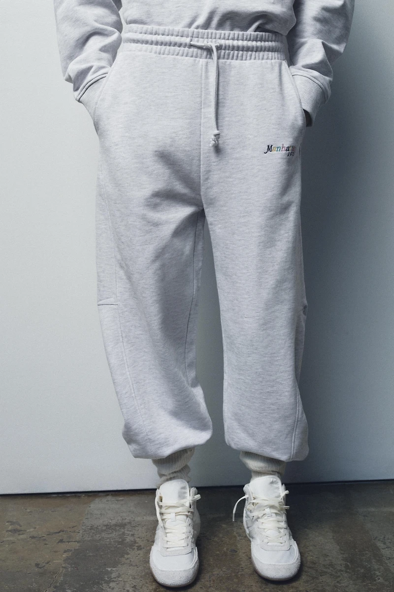 VARSITY PANTS