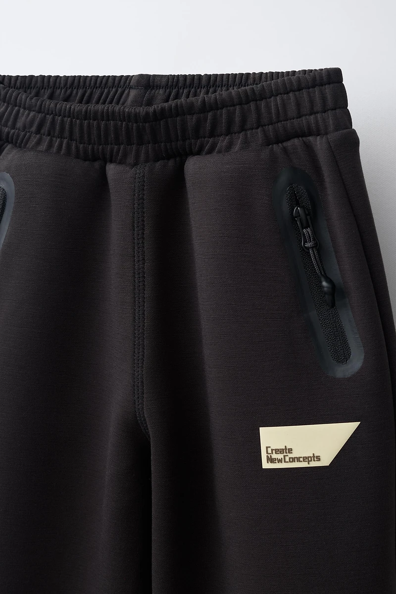 INTERLOCK FLEECE JOGGERS