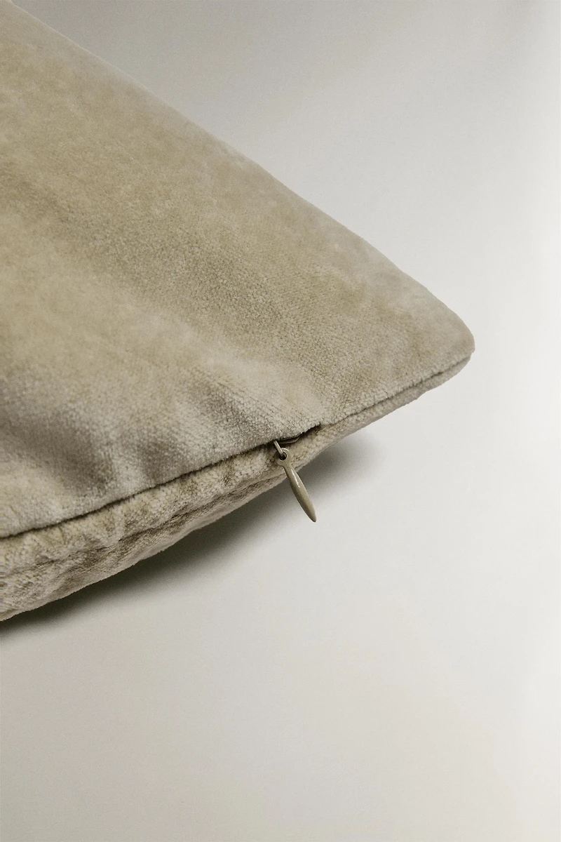 HOUSSE DE COUSSIN MATELASSÉE
