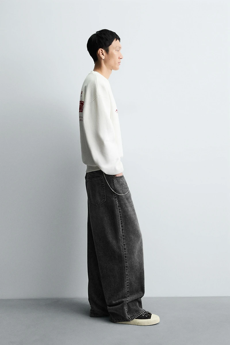 PRINTED TEXT SWEATSHIRT