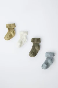 LOT DE QUATRE CHAUSSETTES COULEURS EN BOÎTE