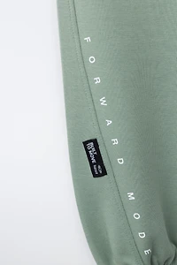 INTERLOCK JOGGER PANTS