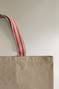SAC CABAS TISSÉ RAYURES