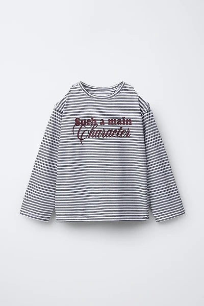 STRIPED CUT-OUT TOP