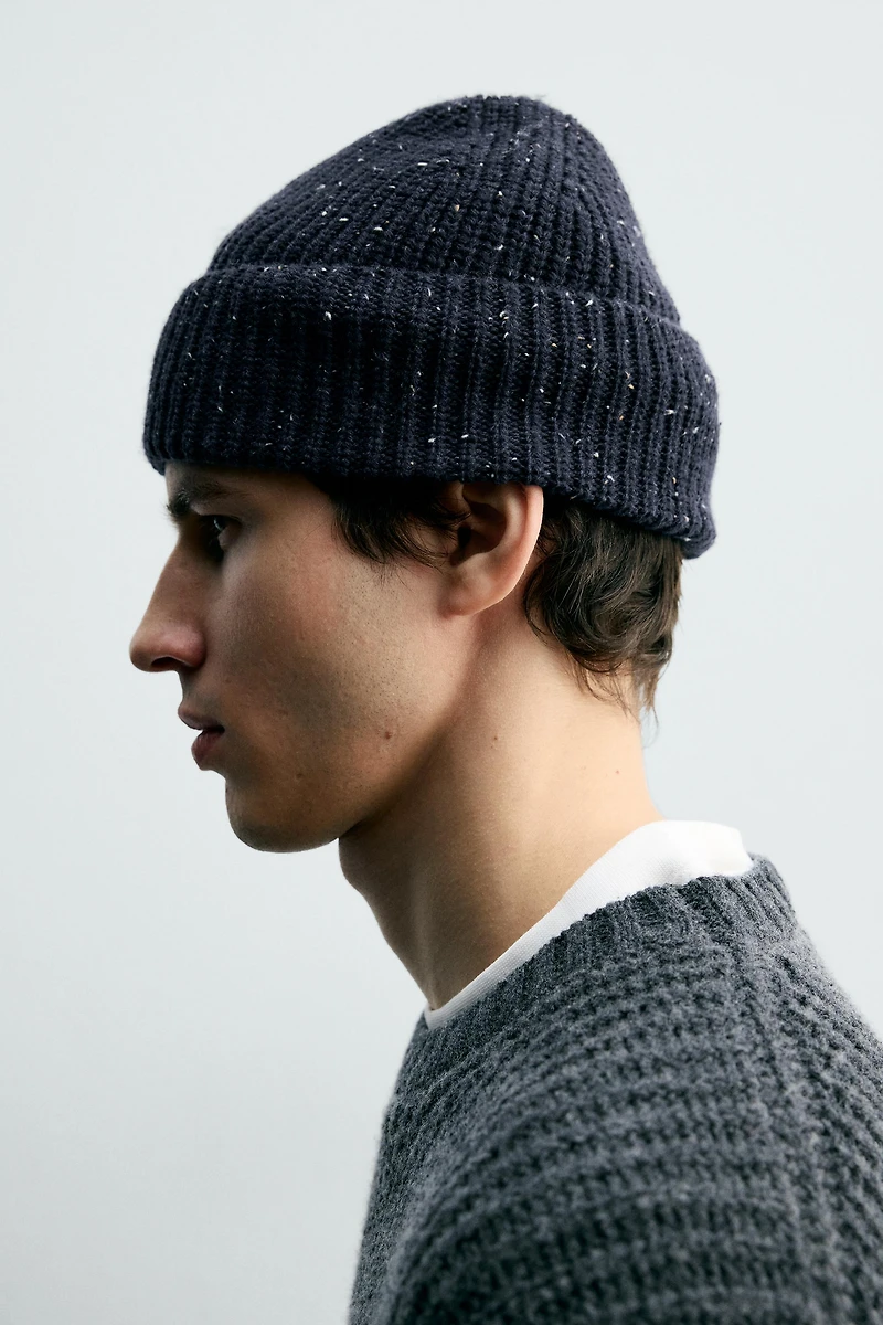TEXTURED KNIT BEANIE