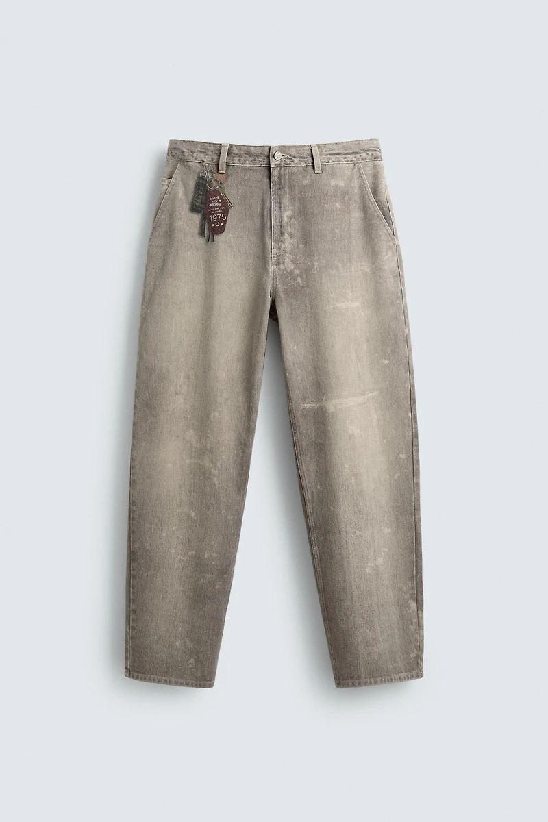 PANTALON IMPRIMÉ PORTE-CLÉS