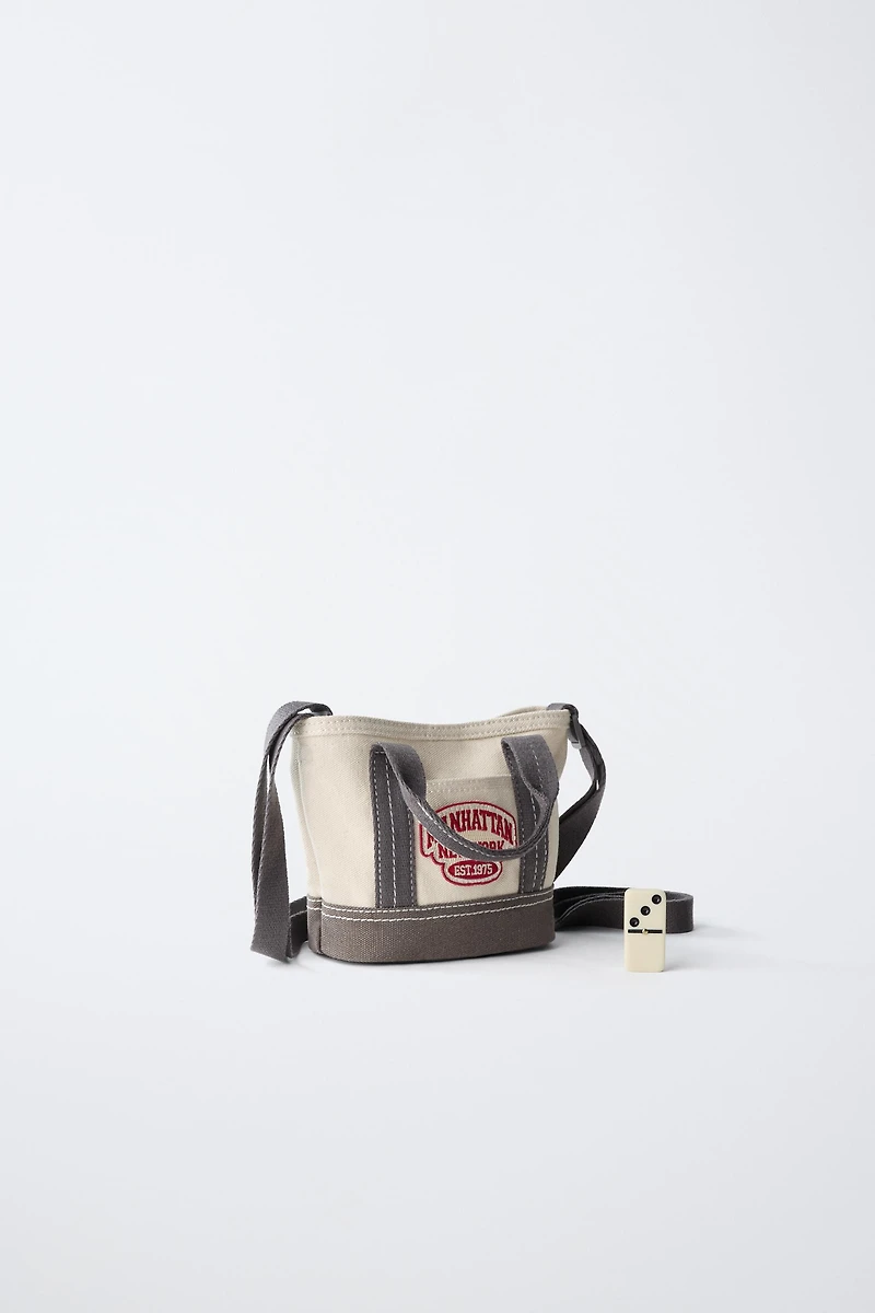 MINI SHOPPER MANHATTAN