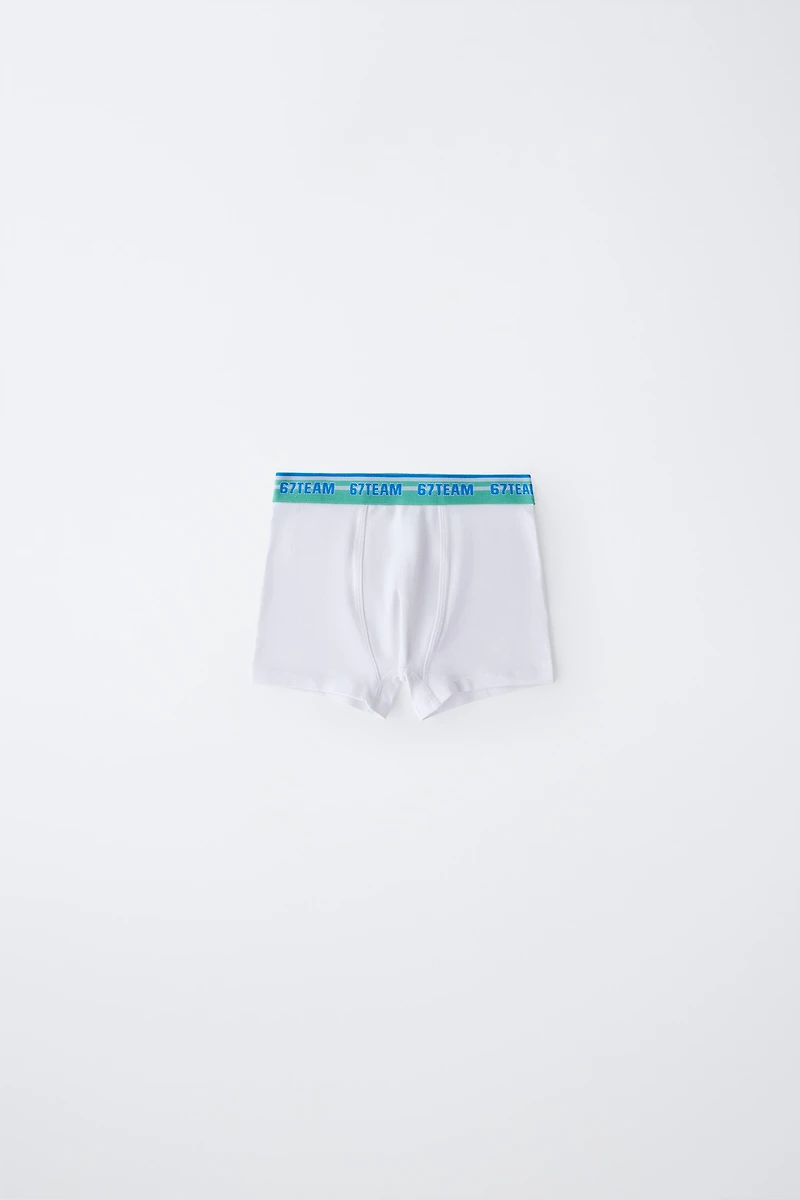 AGES 6-14 / THREE-PACK OF TEXT BOXERS
