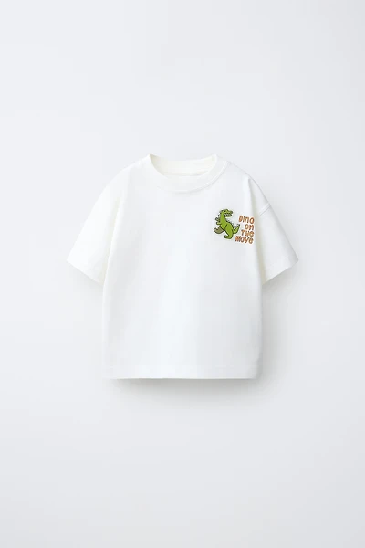 T-SHIRT DINOSAURE EFFET GOMME