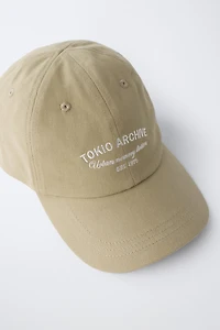 CASQUETTE INSCRIPTION BRODÉE