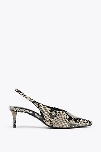 ANIMAL PRINT SLINGBACKS