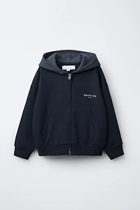 ZIP-UP HOODIE AND STRIPED JOGGER PANTS SET