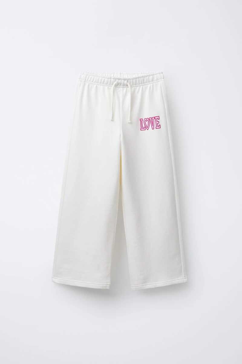 WIDE LEG VARSITY JOGGING PANTS
