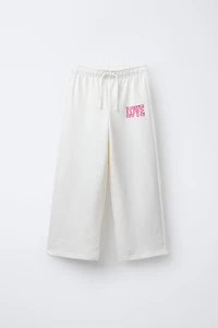WIDE LEG VARSITY JOGGING PANTS